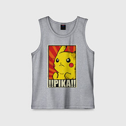 Майка детская хлопок Pikachu: Pika Pika, цвет: меланж