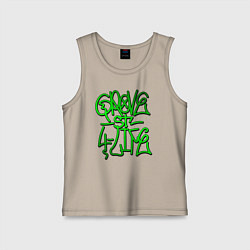 Майка детская хлопок GTA Tag GROVE, цвет: миндальный