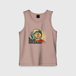 Майка детская хлопок Гагарин: Поехали!, цвет: пыльно-розовый