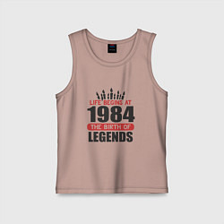 Детская майка 1984 - рождение легенды