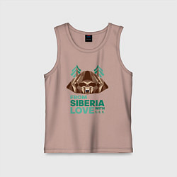 Майка детская хлопок Из Сибири с любовью, цвет: пыльно-розовый