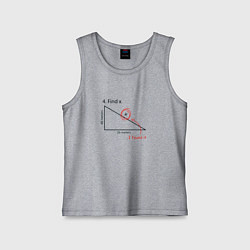 Майка детская хлопок Find X, найдите X, цвет: меланж