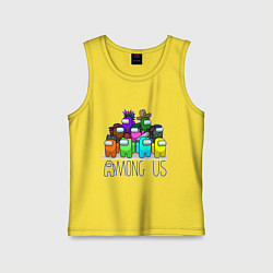 Майка детская хлопок AMONG US - большая компания!, цвет: желтый