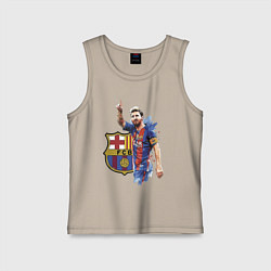Майка детская хлопок Lionel Messi Barcelona Argentina!, цвет: миндальный