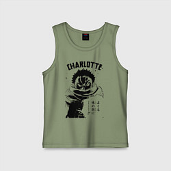 Майка детская хлопок Шарлотта Катакури One Piece, цвет: авокадо