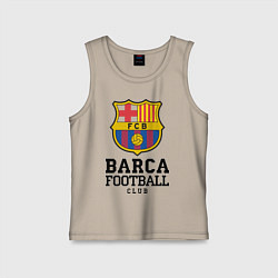 Майка детская хлопок Barcelona Football Club, цвет: миндальный