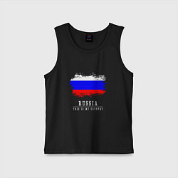 Майка детская хлопок Россия моя страна, цвет: черный