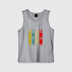 Детская майка 1984 - Октябрь