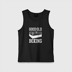 Майка детская хлопок Good Old Boxing, цвет: черный