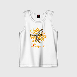 Майка детская хлопок I love Capoeira - fighter, цвет: белый