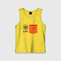 Майка детская хлопок Boxing federation of Russia, цвет: желтый