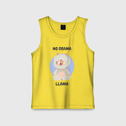 Майка детская хлопок No drama llama, цвет: желтый