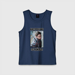 Детская майка Настроение Стайлз Стилински