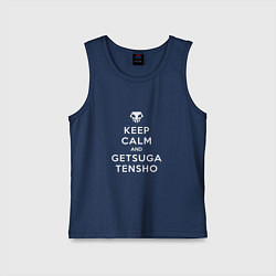 Майка детская хлопок Keep calm and getsuga tenshou, цвет: тёмно-синий