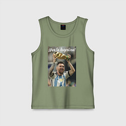 Майка детская хлопок Lionel Messi - world champion - Argentina, цвет: авокадо