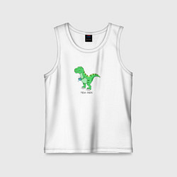 Майка детская хлопок Динозавр Tea-Rex, цвет: белый