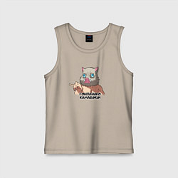 Майка детская хлопок Гонпачиро камабоко - Иноске, цвет: миндальный