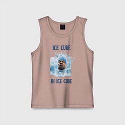 Майка детская хлопок Ice Cube in ice cube, цвет: пыльно-розовый