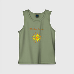 Детская майка Ill follow the sun