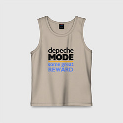 Майка детская хлопок Depeche Mode - Some Great Reward, цвет: миндальный