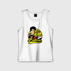 Майка детская хлопок Рокки Бальбоа, цвет: белый