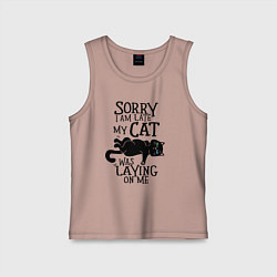 Майка детская хлопок Я опоздал - на мне лежал кот, цвет: пыльно-розовый