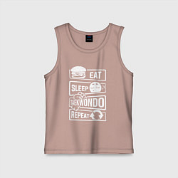 Майка детская хлопок Еда сон тхэквондо, цвет: пыльно-розовый