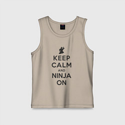 Майка детская хлопок Keep calm and ninja on, цвет: миндальный