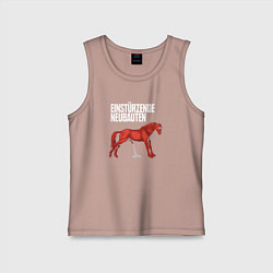 Майка детская хлопок Einstrzende Neubauten - Horse, цвет: пыльно-розовый