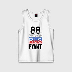 Майка детская хлопок 88 - Эвенкийский автономный округ, цвет: белый