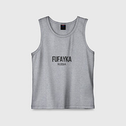 Детская майка Fufayka