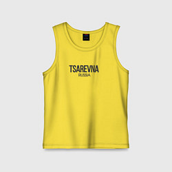 Майка детская хлопок Tsarevna, цвет: желтый