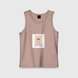 Майка детская хлопок У меня кость пушистая, цвет: пыльно-розовый