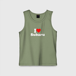 Майка детская хлопок I love Subaru sport, цвет: авокадо