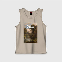 Майка детская хлопок Olesya река, цвет: миндальный