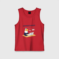 Майка детская хлопок Орел обработка фотографии, цвет: красный