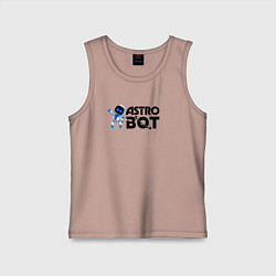 Майка детская хлопок Астро бот весёлый робот, цвет: пыльно-розовый
