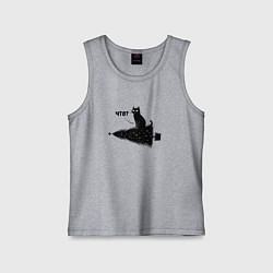 Майка детская хлопок Котик уронил елку, цвет: меланж