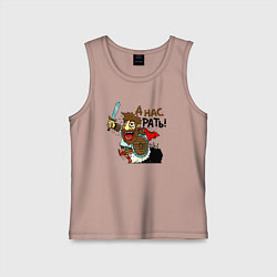 Майка детская хлопок Богатырь с мечом, цвет: пыльно-розовый