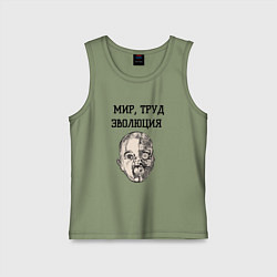 Майка детская хлопок Мир труд эволюция, цвет: авокадо