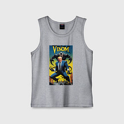 Майка детская хлопок Venom-Trump fantasy, цвет: меланж