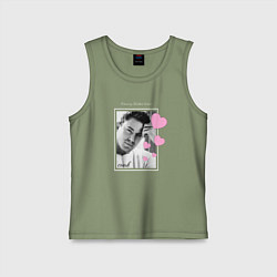 Майка детская хлопок Ченнинг Тейтум краш с сердечками, цвет: авокадо