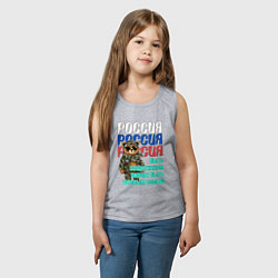 Майка детская хлопок Быть готовым всегда, цвет: меланж — фото 2