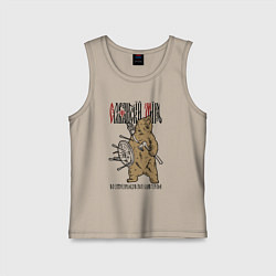 Майка детская хлопок Славянский мир - медведь, цвет: миндальный