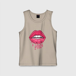 Майка детская хлопок I love you, цвет: миндальный