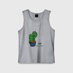 Майка детская хлопок Говорящие кактусы, цвет: меланж