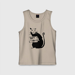 Майка детская хлопок Крыса или искусство, цвет: миндальный