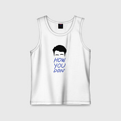 Майка детская хлопок How you doin, цвет: белый