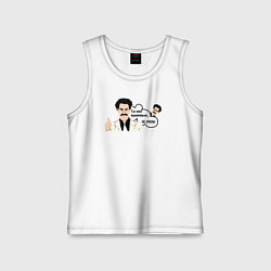 Майка детская хлопок Ты мне нравишься, цвет: белый