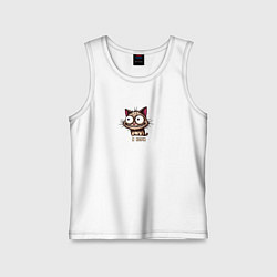 Детская майка Безумно улыбающийся кот